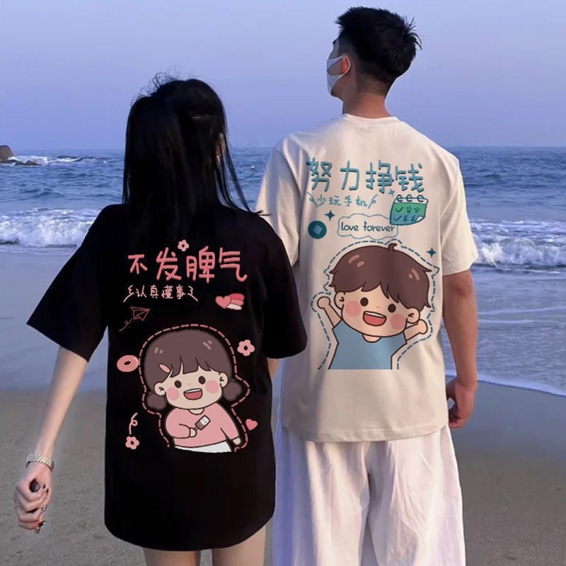 情侣款短袖T-shirt