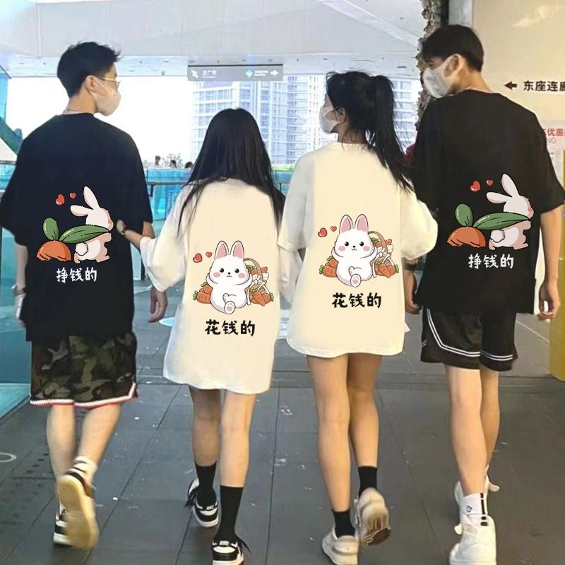 情侣款短袖T-shirt